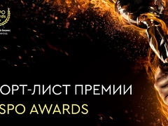 Компания LPD Technology номинирована на премию BISPO AWARDS 2019!